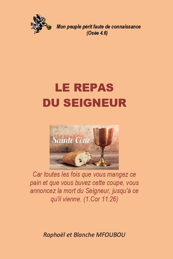 Le Repas du Seigneur